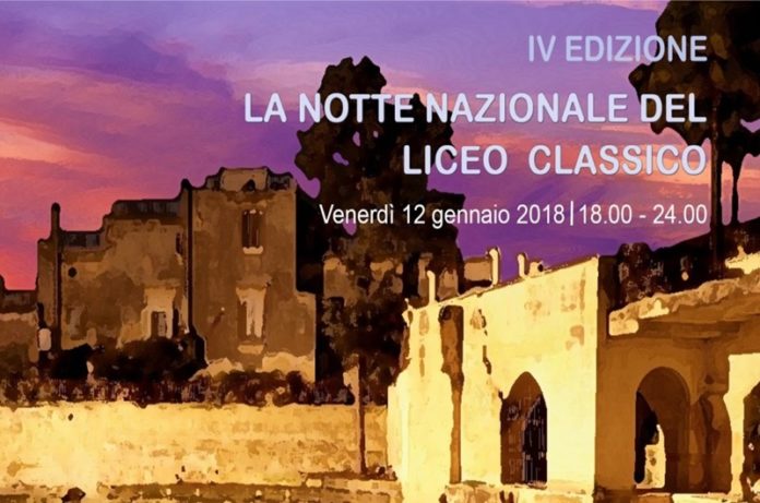 | 12 GENNAIO 2018 | VITERBO - Una notte al liceo. Porte aperte al Buratti!