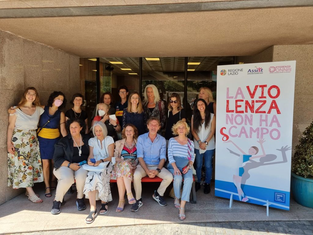 La Violenza non ha sCampo