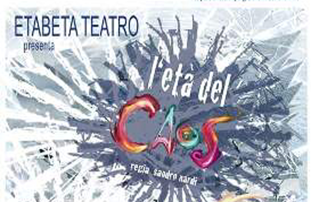 eta beta1