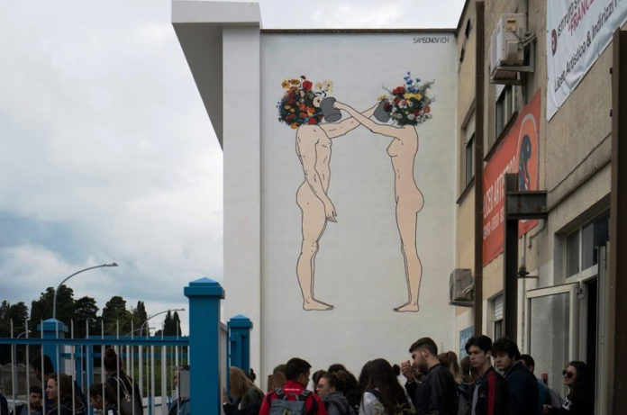 Istituto Orioli per Silvia