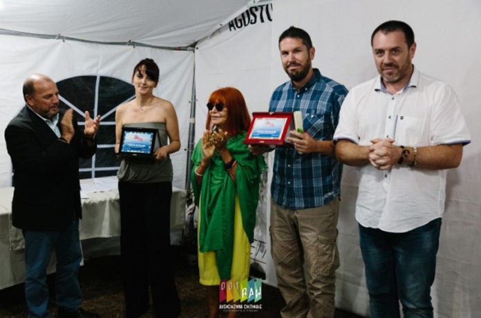 Premio Culturale ArgenPic