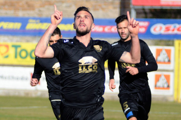 Viterbese _Catania cover