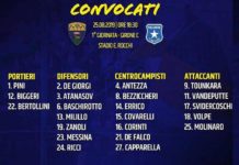 A.S. Viterbese: i convocati gialloblu per la gara al Rocchi con la Paganese