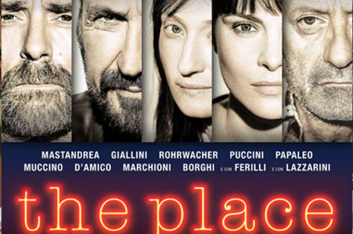 the place film