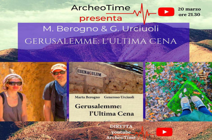 Pontani Gerusalemme ultima cena