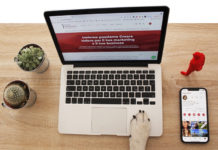 Social Media Marketing & Sito Web, corso base serale