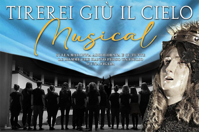 TIREREI GIU' IL CIELO