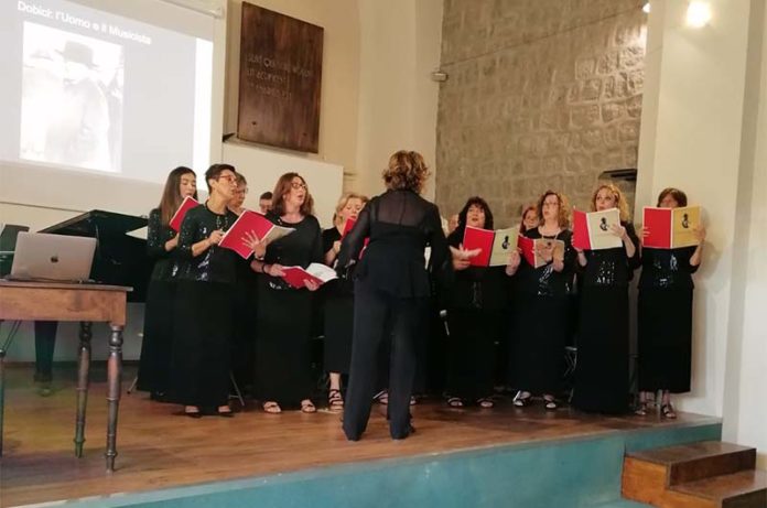 Desare Dobici _Cover