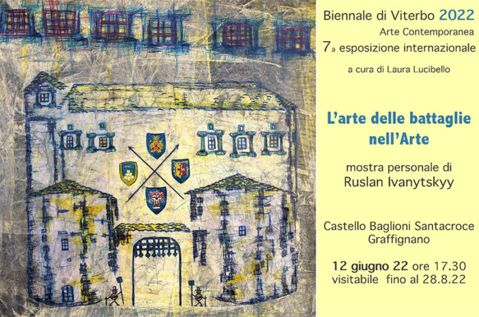 loc ivanytskyy mostra