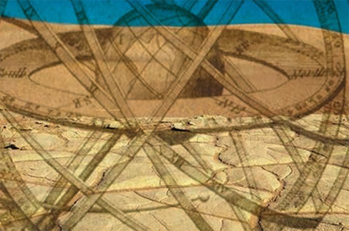 Terra Piatta Terra Piatta