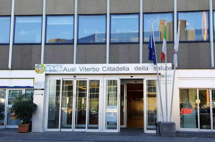 cittadella-della-salute