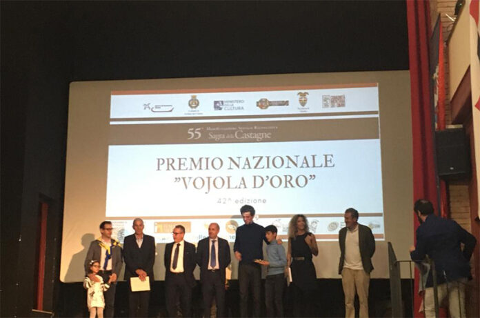 SORIANO_VOJOLA_cover