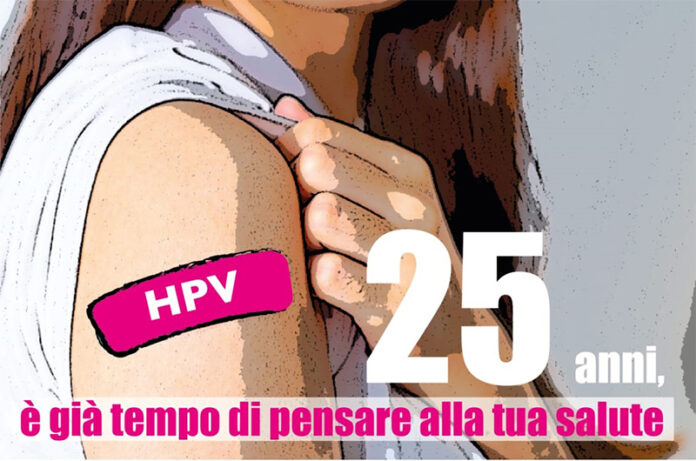 vaccinazione HPV