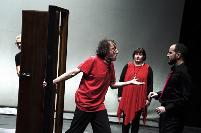 Antonio Rezza - Hybris Antonio Rezza - Hybris