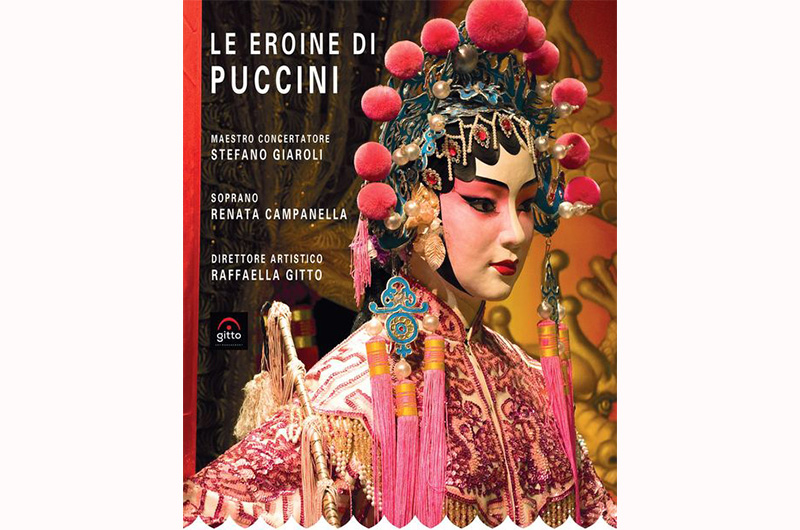 Le Eroine -Giacomo Puccini