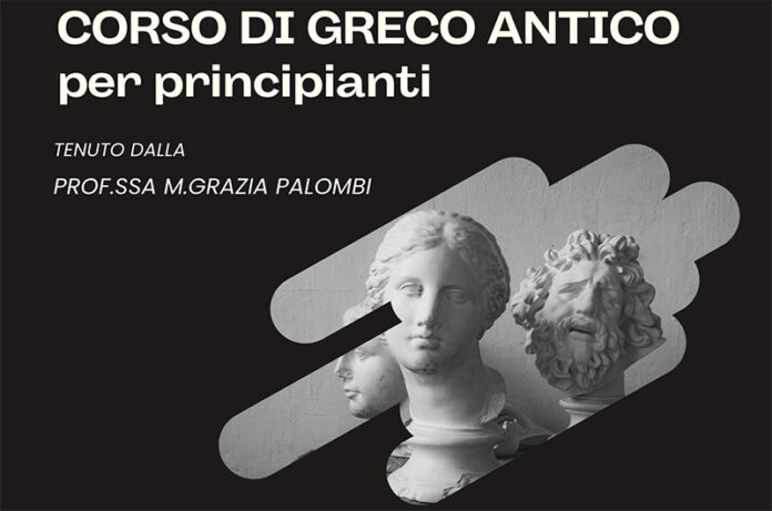greco antico