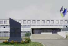 Tribunale di Viterbo