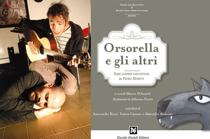 orsorella_musicalcentro