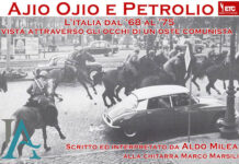 Ajio Ojio e Petrolio