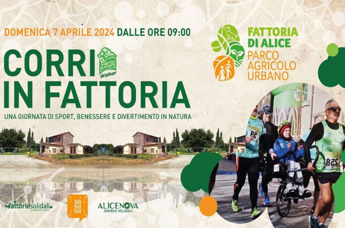 Corri in Fattoria