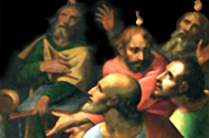 Il poema dell'inizio