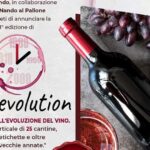 winevolution