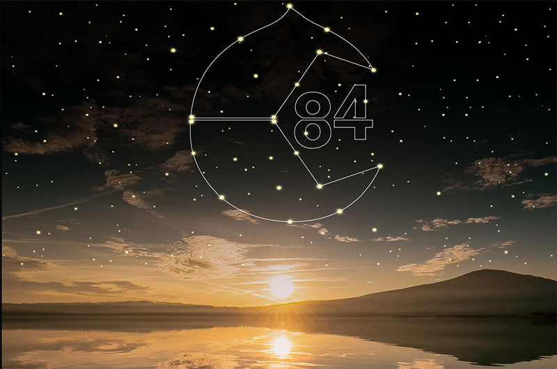 La Notte dei desideri-caprarola