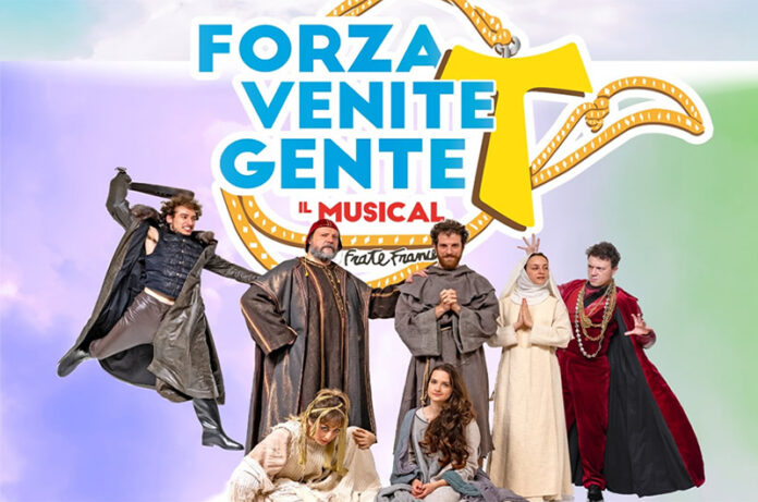 Forza venite gente Forza venite gente