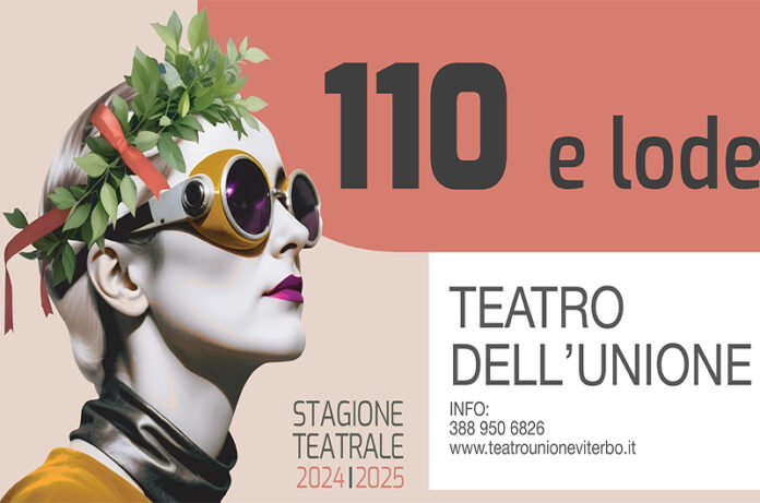 110 e lode 110 e lode