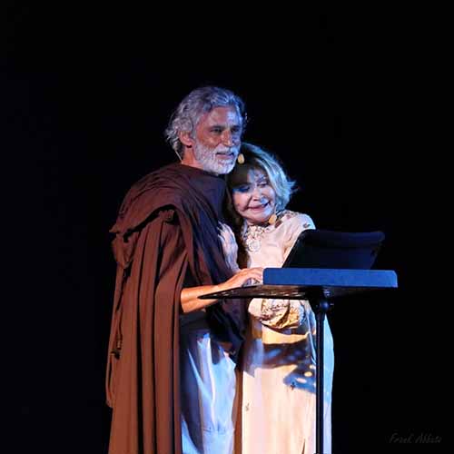 Itaca per sempre copia