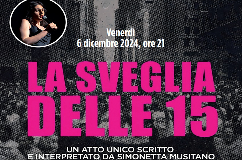 La sveglia delle 15