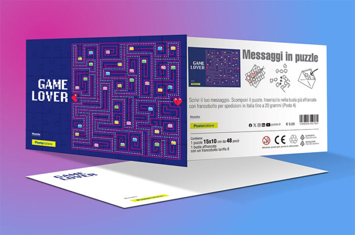 3D puzzle Presentazione San Valentino 25