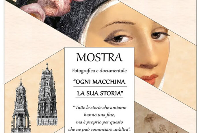 Ogni macchina ha la sua storia-mostra Ogni macchina ha la sua storia-mostra