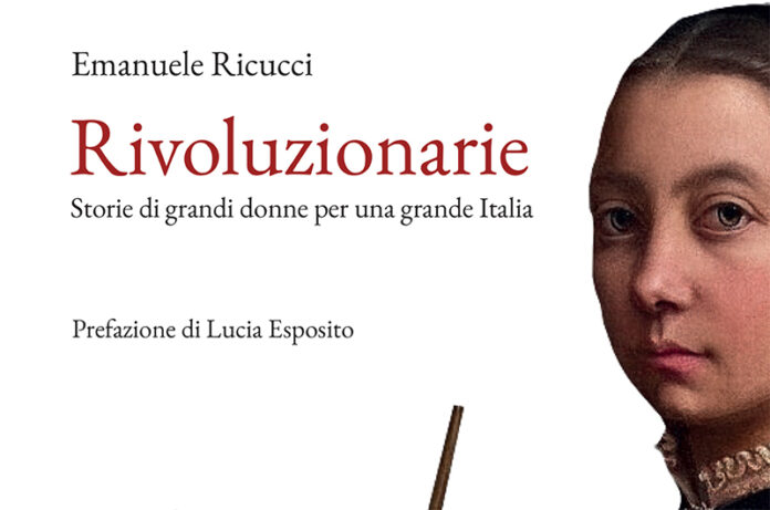 Rivoluzionarie - Ricucci Rivoluzionarie - Ricucci