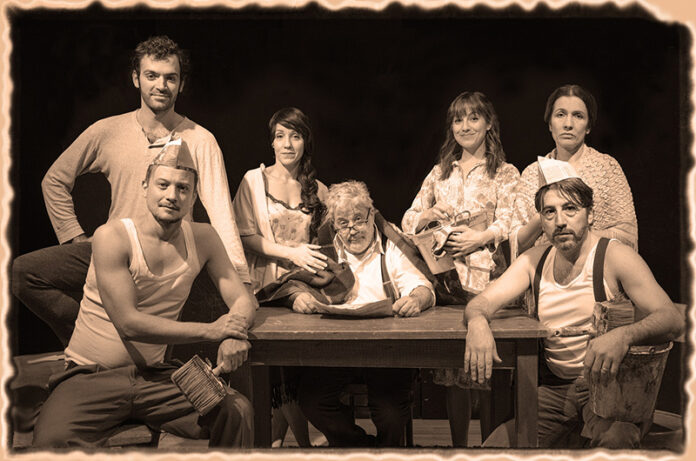 foto anticata foto anticata