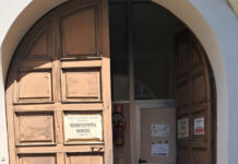 Tuscania - ingresso sede servizi Asl - piazza Basile