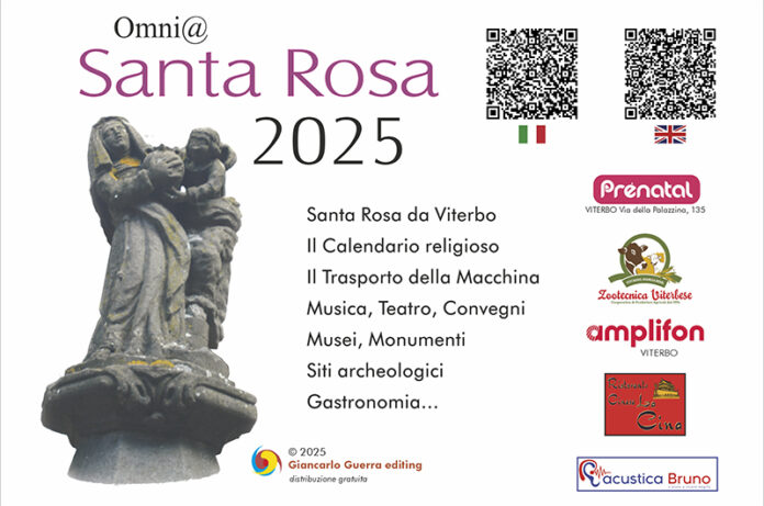 Omni@ Santa Rosa 2025