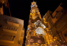 Dies Natalis 2025-cv