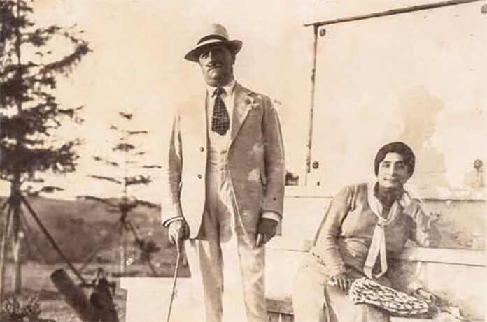 Gino Aldi Mai libro Gino