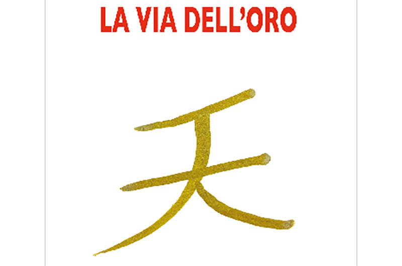 La via dell'oro