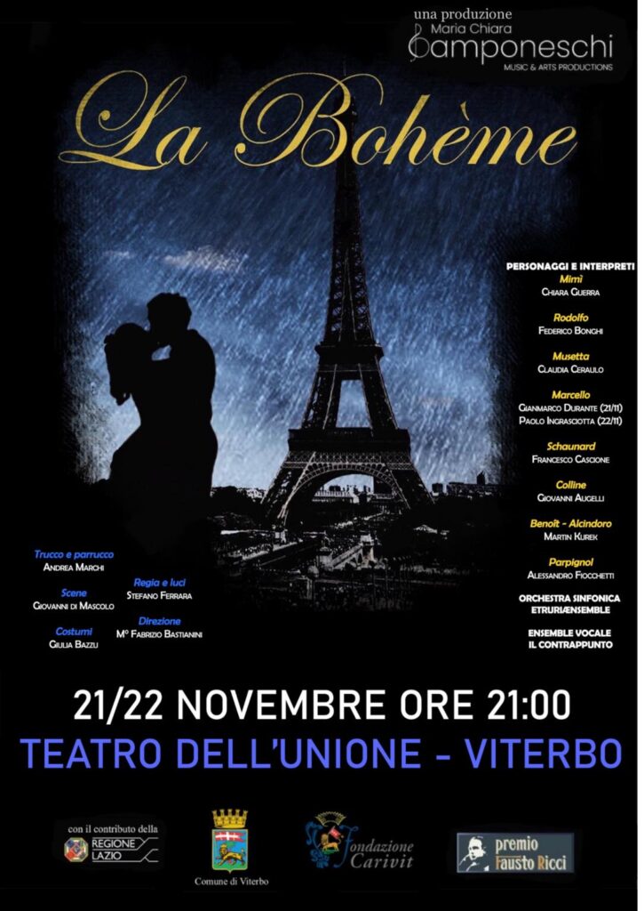 572000579_1639428434054171_4219169597221003794_n