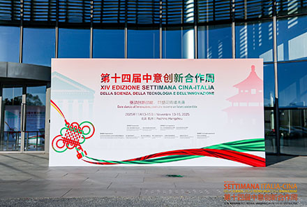 581447979_1678924033434144_7984116176021243582_n