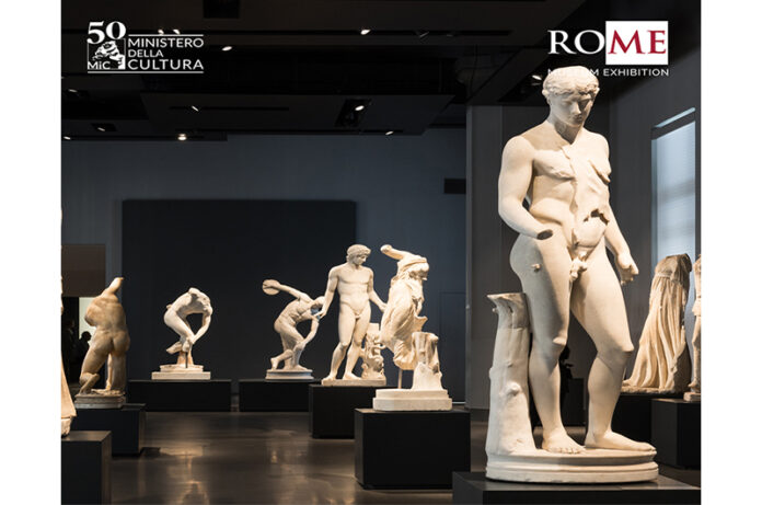 Museum Exhibition -cover