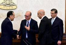 validara, egitto e its