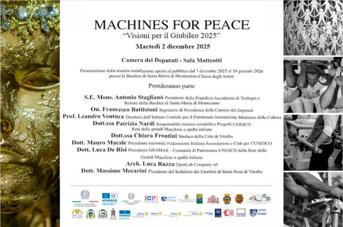 Machines for Peace