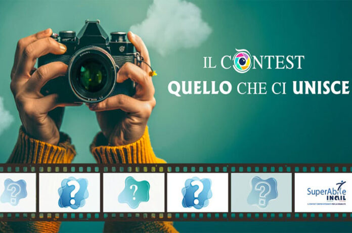 SuperAbile SuperAbile