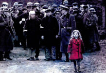 959790704-5909dde1-1068x726