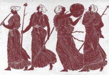 GM Lingua e Cultura Ellenica