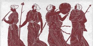 GM Lingua e Cultura Ellenica