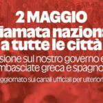 Appello urgente della Global Sumud Flotilla